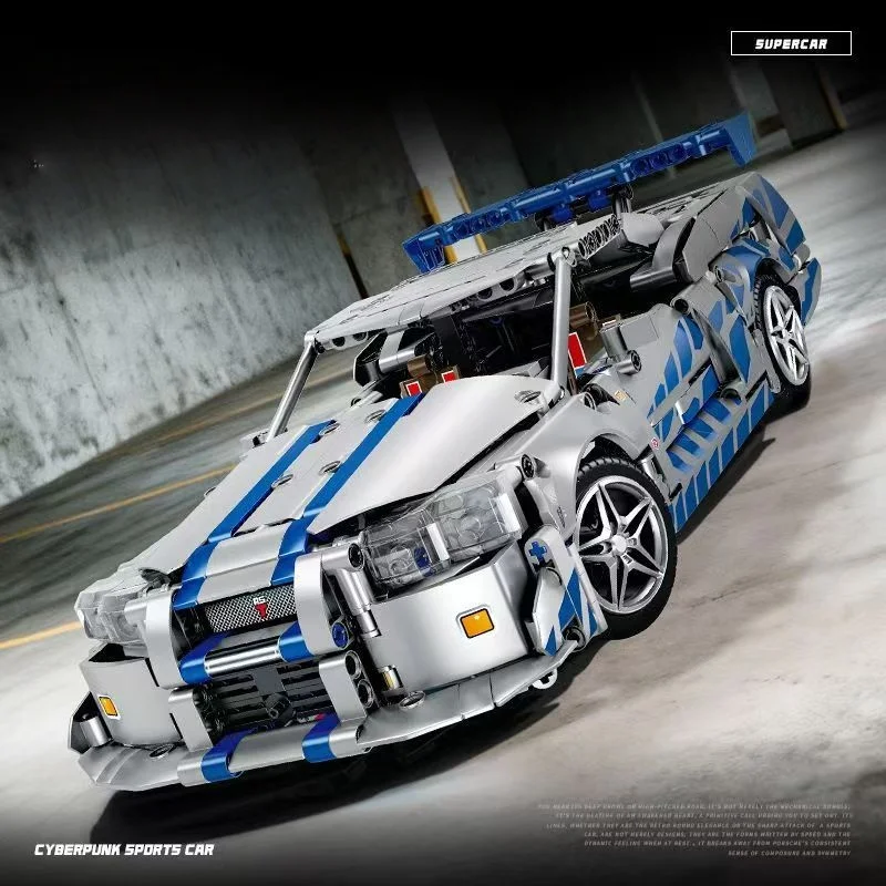 New technology racing car building blocks, creative MOC supercar building blocks, DIY model kit gifts for adult
New technology racing car building blocks, creative MOC supercar building blocks, DIY model kit gifts for adult