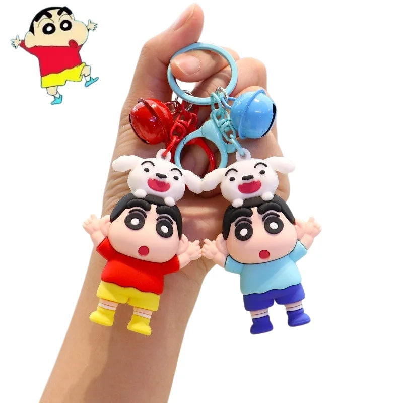 New Crayon Shin-chan Keychain Anime Cartoon High-looking Fashionable White Dog Cute Creative Bag Pendant Decoration Friend Gift
New Crayon Shin-chan Keychain Anime Cartoon High-looking Fashionable White Dog Cute Creative Bag Pendant Decoration Friend Gift