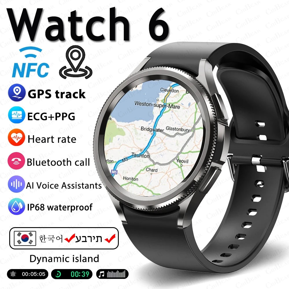Смарт-часы для Samsung Galaxy Watch 6, новинка 2025, Bluetooth-вызов, пульс, спортивные водонепроницаемые модные женские умные часы для мужчин
Смарт-часы для Samsung Galaxy Watch 6, новинка 2025, Bluetooth-вызов, пульс, спортивные водонепроницаемые модные женские умные часы для мужчин