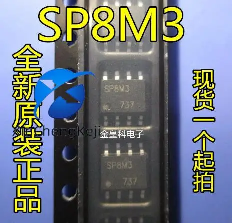 20pcs original new SP8M3 LCD high-voltage board common power SOP-8
20pcs original new SP8M3 LCD high-voltage board common power SOP-8
