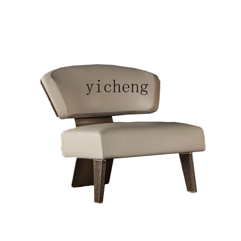 Tqh Leisure Minot Single Model Room Armrest Sales Negotiation Modern New Chinese Sofa High-End
Tqh Leisure Minot Single Model Room Armrest Sales Negotiation Modern New Chinese Sofa High-End