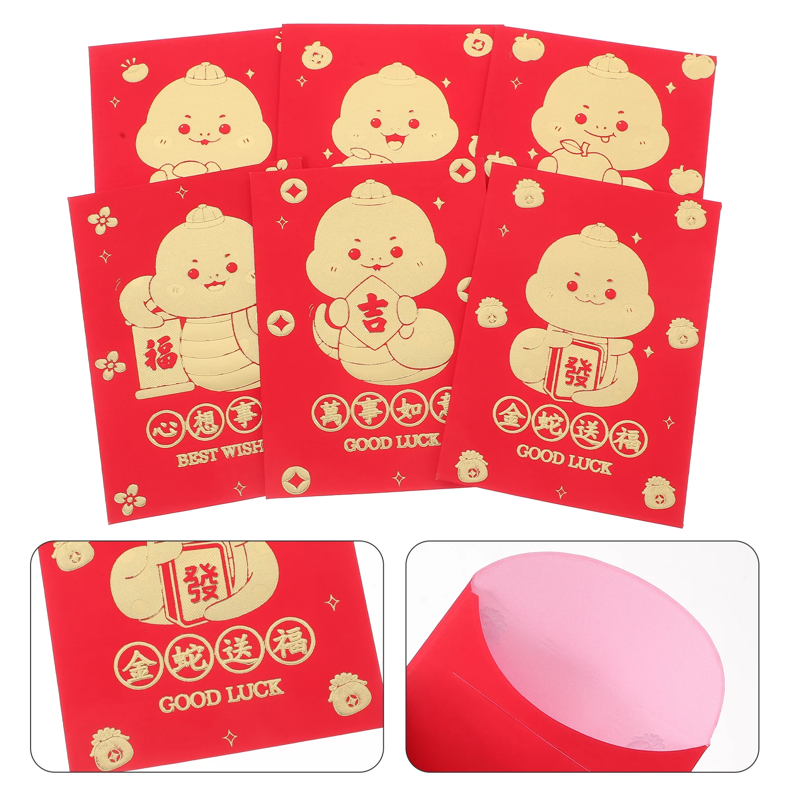 Snake Zodiac Red Envelope Chinese Money Envelopes for Cash Three-dimensional Coin 
Snake Zodiac Red Envelope Chinese Money Envelopes for Cash Three-dimensional Coin