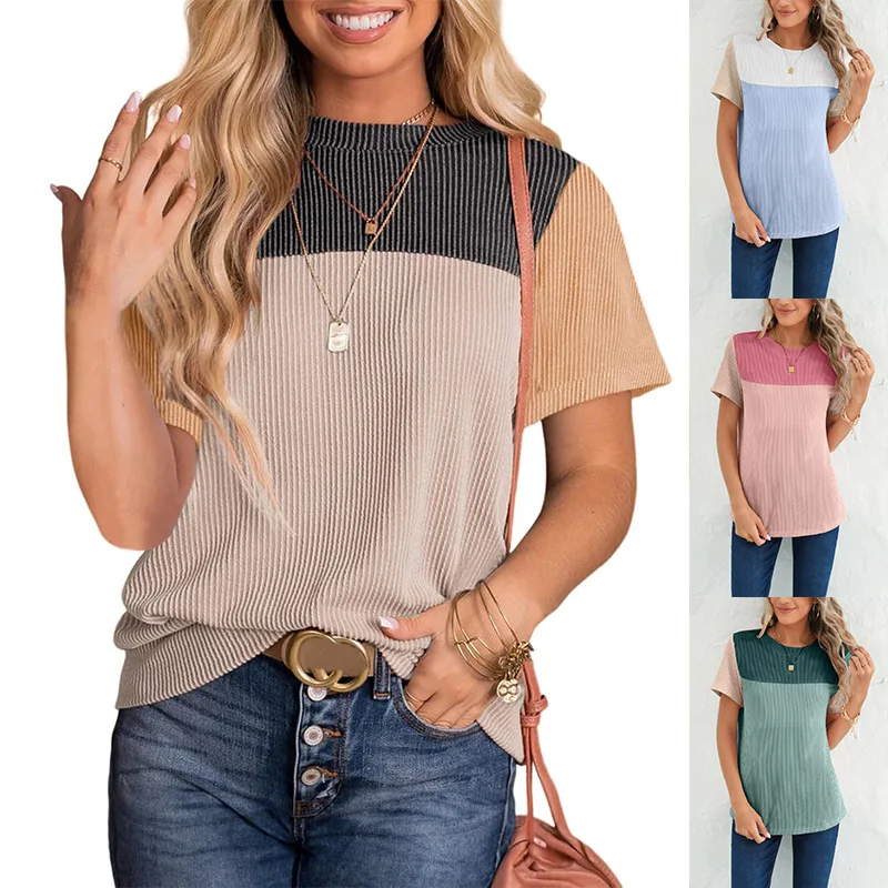 2025 Summer Women's T-shirt Short-sleeved O-neck Color-blocking Top Casual Fashion Street Basic Tees for Female
2025 Summer Women's T-shirt Short-sleeved O-neck Color-blocking Top Casual Fashion Street Basic Tees for Female