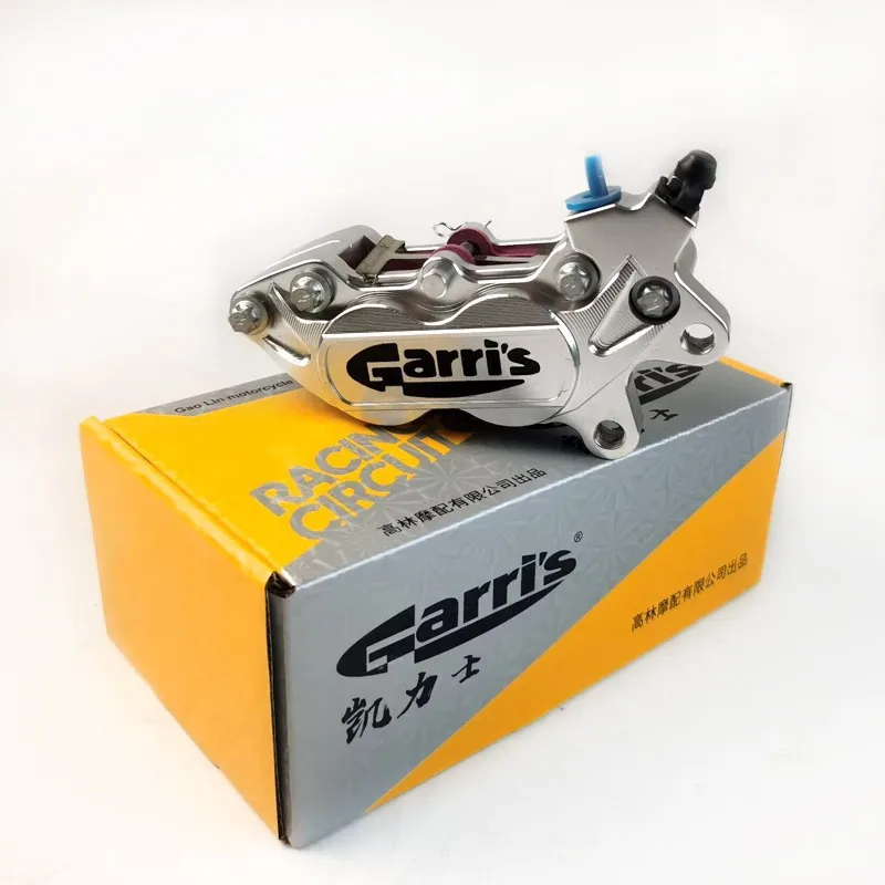 Big abalone caliper N1S small turtle electric motorcycle modification CNC four brake pump
Big abalone caliper N1S small turtle electric motorcycle modification CNC four brake pump