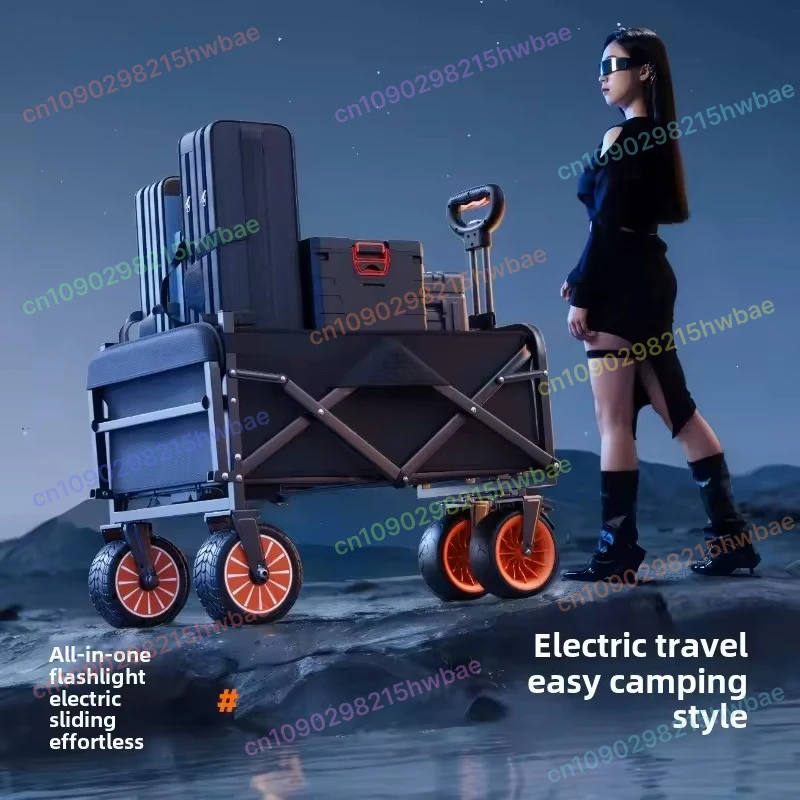 Складная тележка для кемпинга на открытом воздухе, помощь в кемпинге, электрический прицеп для пикника с ручным управлением и диапазоном 6 км
Складная тележка для кемпинга на открытом воздухе, помощь в кемпинге, электрический прицеп для пикника с ручным управлением и диапазоном 6 км