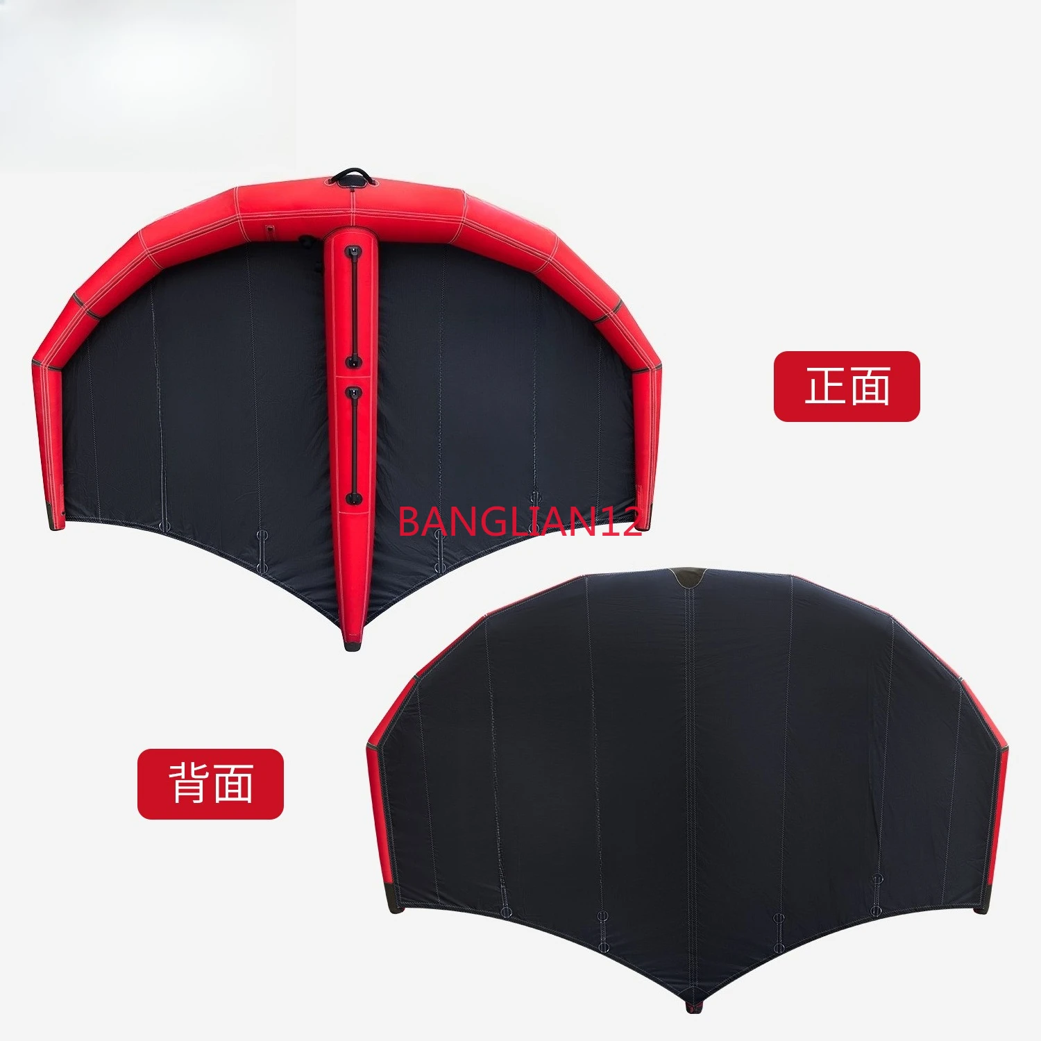 Надувная доска для виндсёрфинга с карбоновой ручкой, 6-секционная, для винд-фойлинга и кайтбординга
Надувная доска для виндсёрфинга с карбоновой ручкой, 6-секционная, для винд-фойлинга и кайтбординга