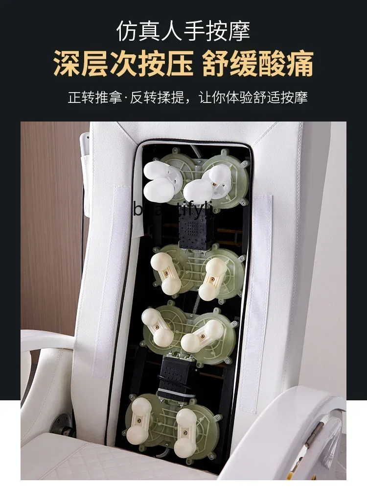 07Диван для красоты ногтей, кресло для педикюра, татуировка ресниц, татуировка бровей, электрический массаж ног, космическая капсула, диван для педикюра
07Диван для красоты ногтей, кресло для педикюра, татуировка ресниц, татуировка бровей, электрический массаж ног, космическая капсула, диван для педикюра