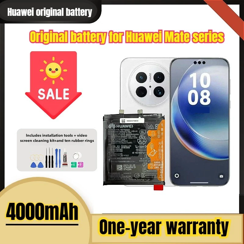 Applicable to Huawei Mate30/20RS/10pro new original genuine battery Applicable to Mate40E/pro/9 replacement battery
Applicable to Huawei Mate30/20RS/10pro new original genuine battery Applicable to Mate40E/pro/9 replacement battery