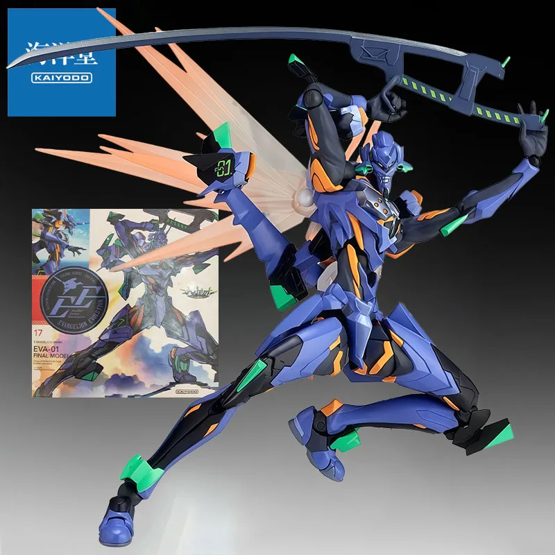Оригинальная фигурка KAIYODO Amazing Yamaguchi Anime Figure Unit-01, 170 мм, коллекционная модель, игрушка для мальчиков, подарок, украшение
Оригинальная фигурка KAIYODO Amazing Yamaguchi Anime Figure Unit-01, 170 мм, коллекционная модель, игрушка для мальчиков, подарок, украшение