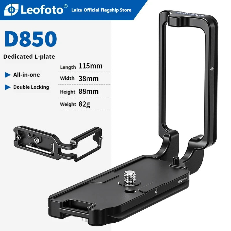 Leofoto LPN-D850: L-образная быстросъемная пластина Arca-Swiss, разработанная специально для Nikon D850.
Leofoto LPN-D850: L-образная быстросъемная пластина Arca-Swiss, разработанная специально для Nikon D850.