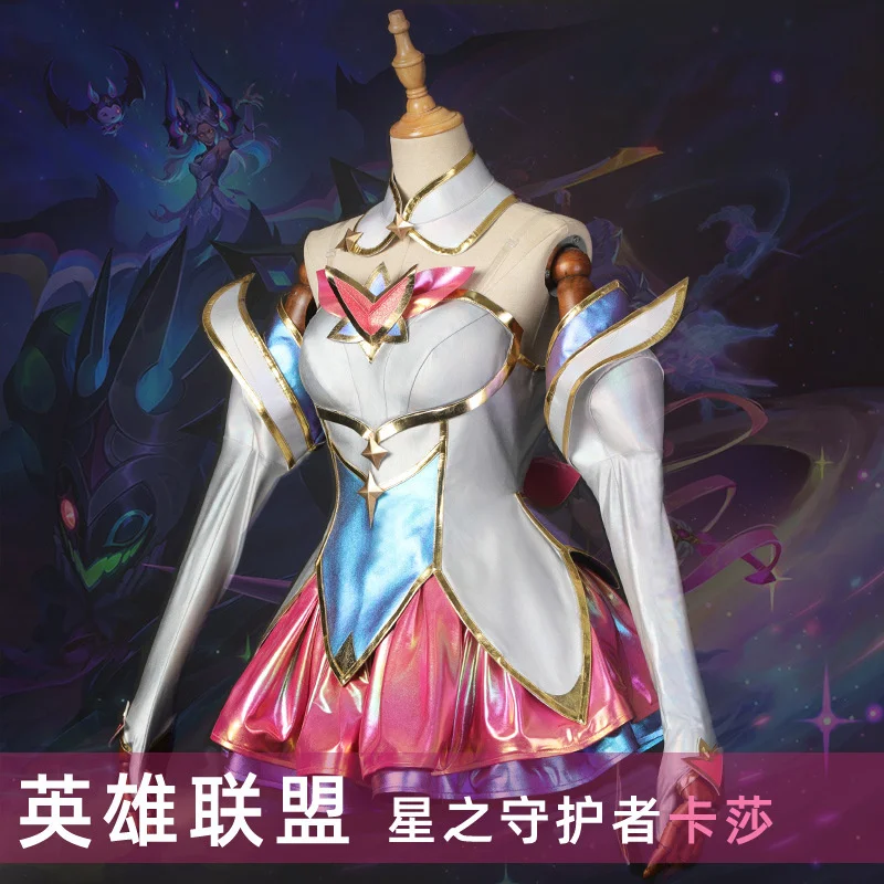 Костюм для косплея LOL Star Guardian Kaisa, игровой костюм для косплея LOL Kaisa, костюм персонажа LOL, костюм для косплея на Хэллоуин
Костюм для косплея LOL Star Guardian Kaisa, игровой костюм для косплея LOL Kaisa, костюм персонажа LOL, костюм для косплея на Хэллоуин