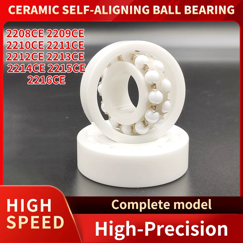 Zirconia All-ceramic Self-aligning Ball Bearings 2208CE 2209CE 2210CE 2211CE 2212CE 2213CE 2214CE 2215CE Corrosion Resistance
Zirconia All-ceramic Self-aligning Ball Bearings 2208CE 2209CE 2210CE 2211CE 2212CE 2213CE 2214CE 2215CE Corrosion Resistance