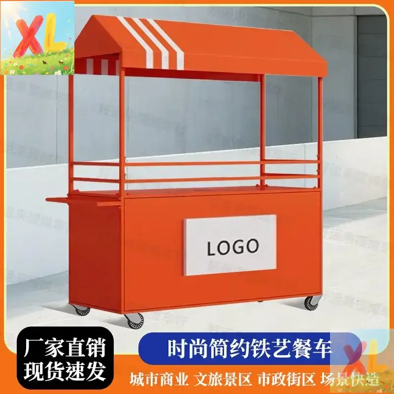 Snack stall cart Night market promotional cart Outdoor mobile Internet celebrity bazaar Milk tea roadside stall cart
Snack stall cart Night market promotional cart Outdoor mobile Internet celebrity bazaar Milk tea roadside stall cart