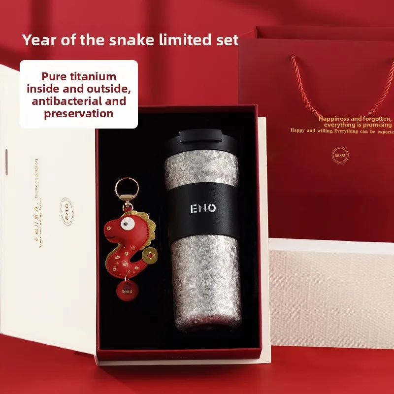 High end ENO pure titanium cup insulated cup for men and women portable 2025 new tea water cup,the best gift for festivals
High end ENO pure titanium cup insulated cup for men and women portable 2025 new tea water cup,the best gift for festivals