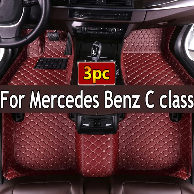 Изготовленные на заказ 3D автомобильные коврики с полным покрытием для Mercedes Benz C class W203 2004-2007 W204 W205 W206 2023, аксессуары для интерьера, ковер
Изготовленные на заказ 3D автомобильные коврики с полным покрытием для Mercedes Benz C class W203 2004-2007 W204 W205 W206 2023, аксессуары для интерьера, ковер
