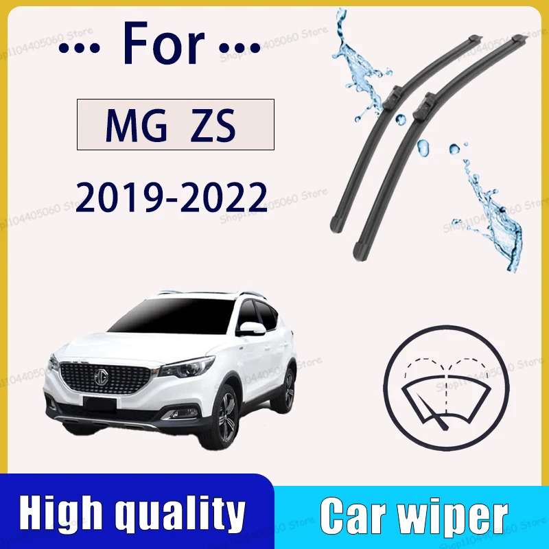 Car Wiper For MG ZS Front Blade Brushes Cutter Automobiles Parts Accessories Windscreen Wipers Parts
Car Wiper For MG ZS Front Blade Brushes Cutter Automobiles Parts Accessories Windscreen Wipers Parts