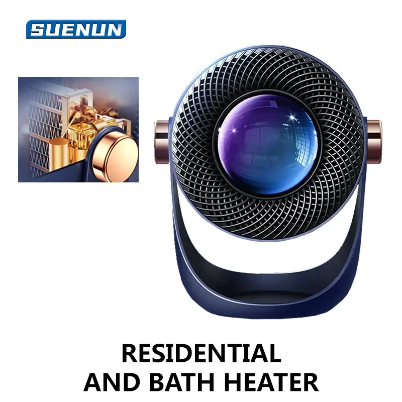 Electric Heater Heater Graphene Household Energy-Saving And Energy-Saving Heater Fast Heating Small Adjustable Temperature Heate
Electric Heater Heater Graphene Household Energy-Saving And Energy-Saving Heater Fast Heating Small Adjustable Temperature Heate