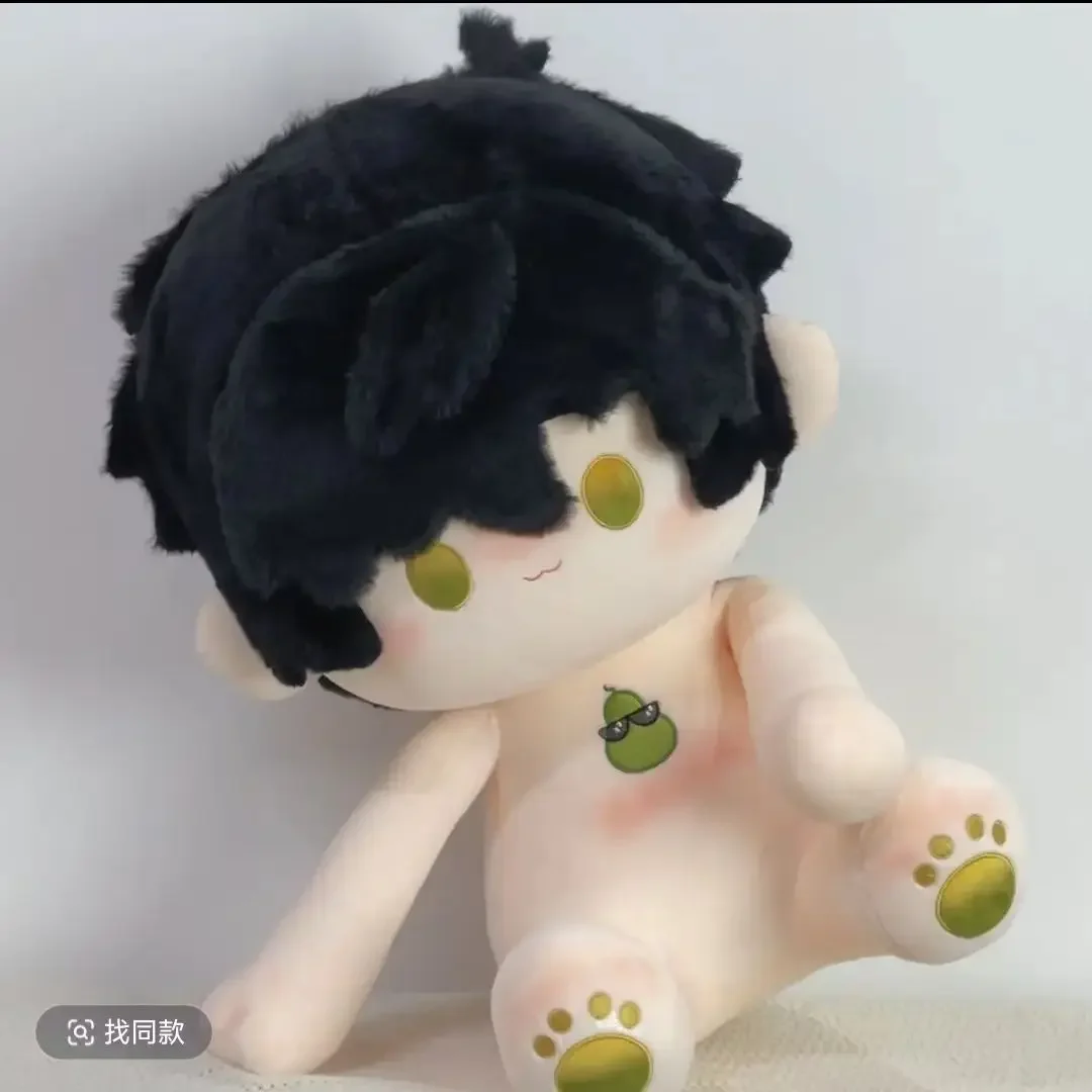 Love and Deepspace Zayne Cartoon Sitting Posture Plush Doll Body Dress Up Cotton Plushie Pillow Cosplay Toy 40cm
Love and Deepspace Zayne Cartoon Sitting Posture Plush Doll Body Dress Up Cotton Plushie Pillow Cosplay Toy 40cm