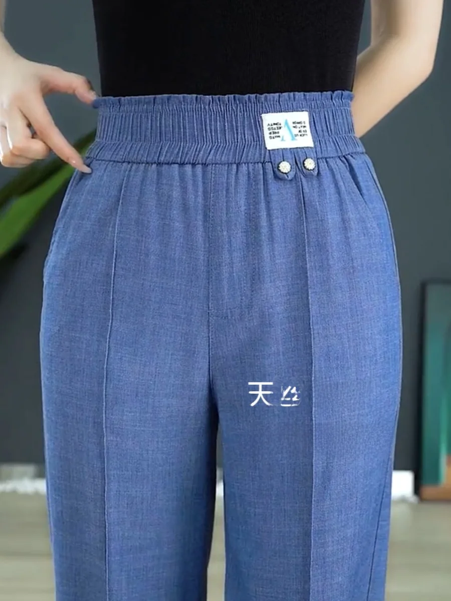 Джинсы из ледяного шелка, женские летние тонкие новые свободные широкие брюки с эластичной резинкой на талии небольшого размера, длинные брюки с высокой талией
Джинсы из ледяного шелка, женские летние тонкие новые свободные широкие брюки с эластичной резинкой на талии небольшого размера, длинные брюки с высокой талией