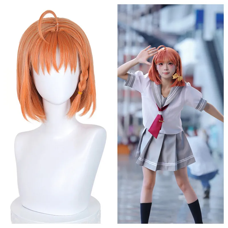 Already Styled Takami Chika Cosplay Wig Anime LoveLive!Sunshine!! Takami Chika Carnival Halloween Party
Already Styled Takami Chika Cosplay Wig Anime LoveLive!Sunshine!! Takami Chika Carnival Halloween Party