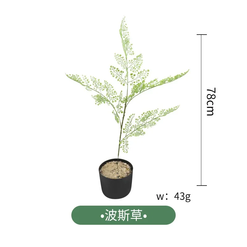 1pcs Simulated plant ornaments for indoor home, office decoration, green plants, fern leaves, potted plants, bonsai 
1pcs Simulated plant ornaments for indoor home, office decoration, green plants, fern leaves, potted plants, bonsai