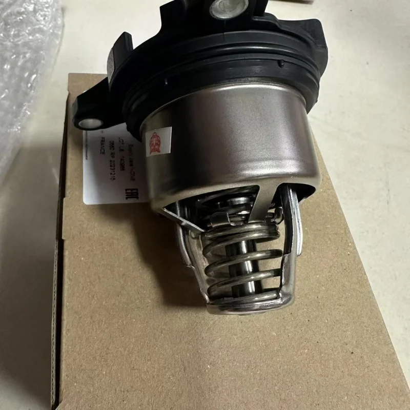 06M121115K engine thermostat TH0405 3.0T is suitable for Volkswagen Touareg Audi A4 A5 A6 A8 Q5 Q7 Q8
06M121115K engine thermostat TH0405 3.0T is suitable for Volkswagen Touareg Audi A4 A5 A6 A8 Q5 Q7 Q8