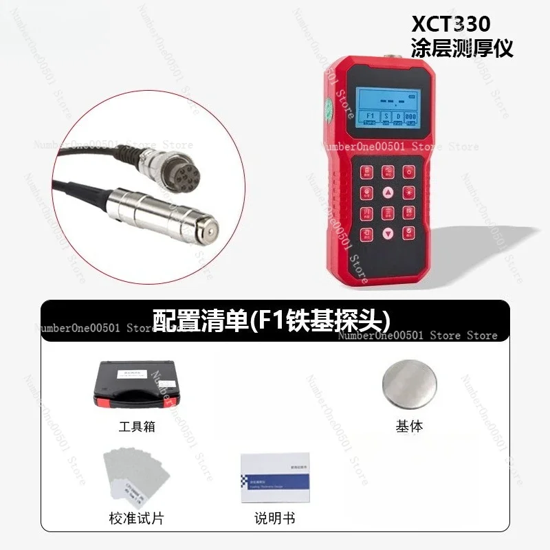 XCT330 Coating Thickness Gauge High Precision Paint Meter for Steel Structure Detection Non Destructive Testing Instrument
XCT330 Coating Thickness Gauge High Precision Paint Meter for Steel Structure Detection Non Destructive Testing Instrument