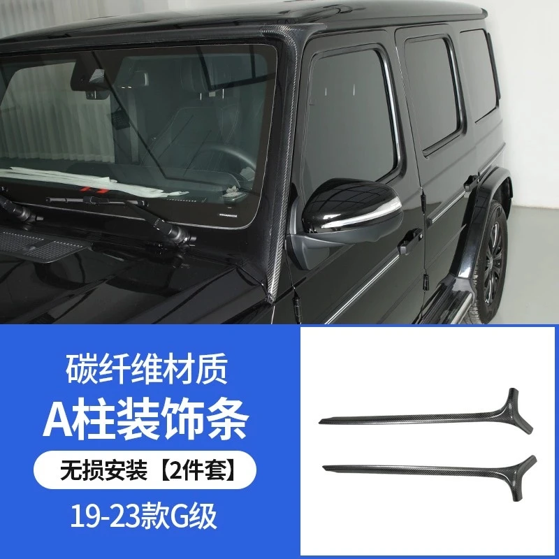 Suitable for 19-24 Mercedes Benz G-Class G500 G63G350 modified A-pillar decorative panel trim strip carbon fiber sticker
Suitable for 19-24 Mercedes Benz G-Class G500 G63G350 modified A-pillar decorative panel trim strip carbon fiber sticker
