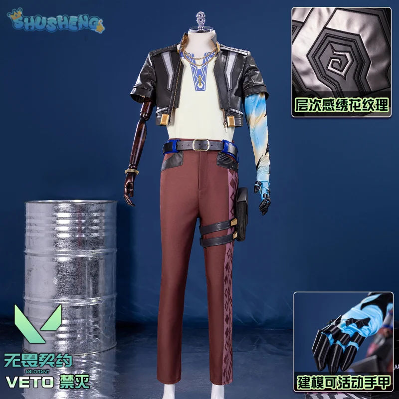 Game VALORANT Zero Veto Cosplay Costume Leather jacket necklace pants gloves props Halloween party men handsome suit uniform
Game VALORANT Zero Veto Cosplay Costume Leather jacket necklace pants gloves props Halloween party men handsome suit uniform
