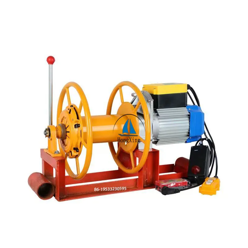 Hauler For Pulling Fishing Net Lift Machine
Hauler For Pulling Fishing Net Lift Machine