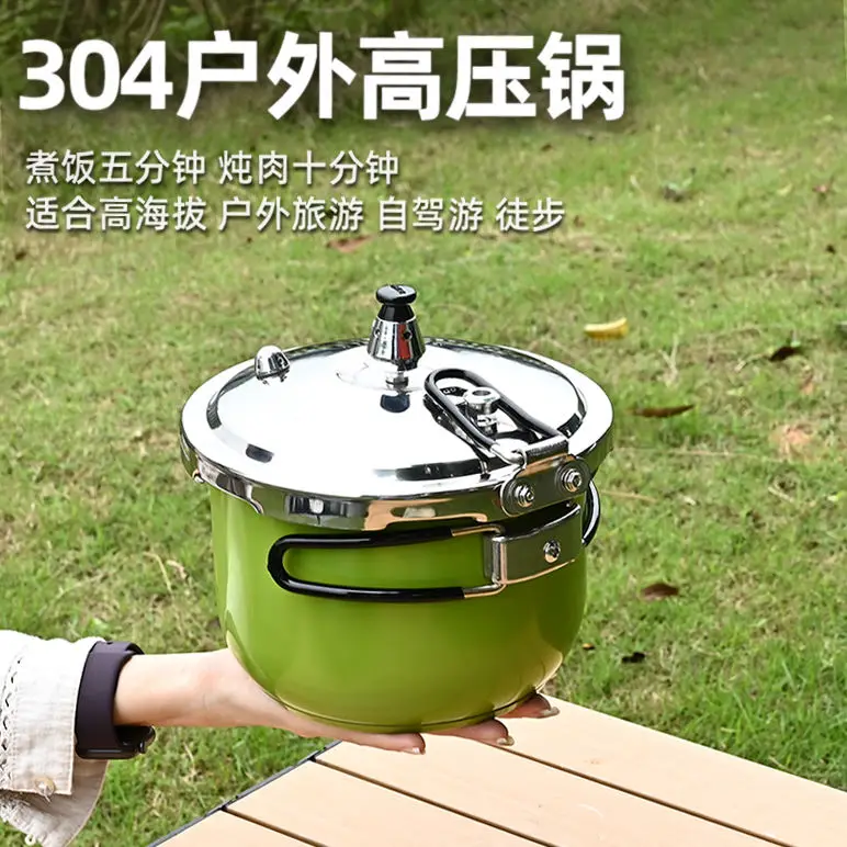 Stainless Steel Outdoor Camping Pressure Cooker With Detachable Handle
Stainless Steel Outdoor Camping Pressure Cooker With Detachable Handle
