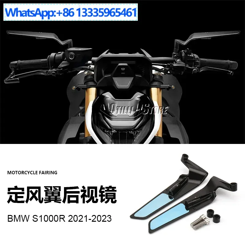 Подходит для новых аксессуаров для мотоциклов BMW S1000R, модифицированное боковое зеркало, вращающееся фиксированное ветровое крыло заднего вида
Подходит для новых аксессуаров для мотоциклов BMW S1000R, модифицированное боковое зеркало, вращающееся фиксированное ветровое крыло заднего вида