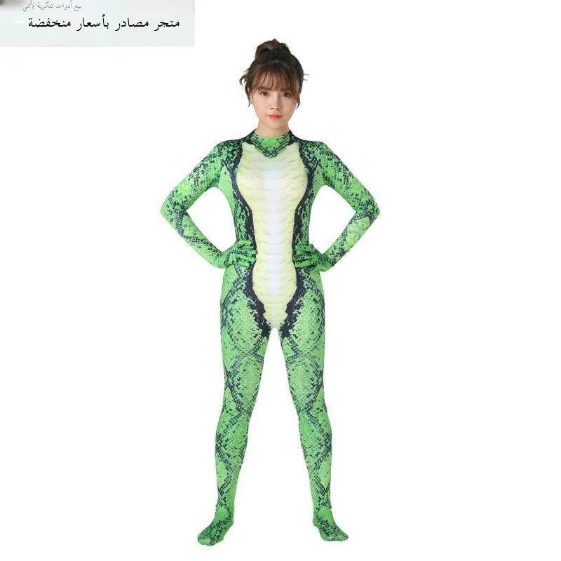Green Python Onesie Tight Costume Halloween Milk Silk Stage Style Outfit Women's Ethnic Clothing Performance Costume
Green Python Onesie Tight Costume Halloween Milk Silk Stage Style Outfit Women's Ethnic Clothing Performance Costume