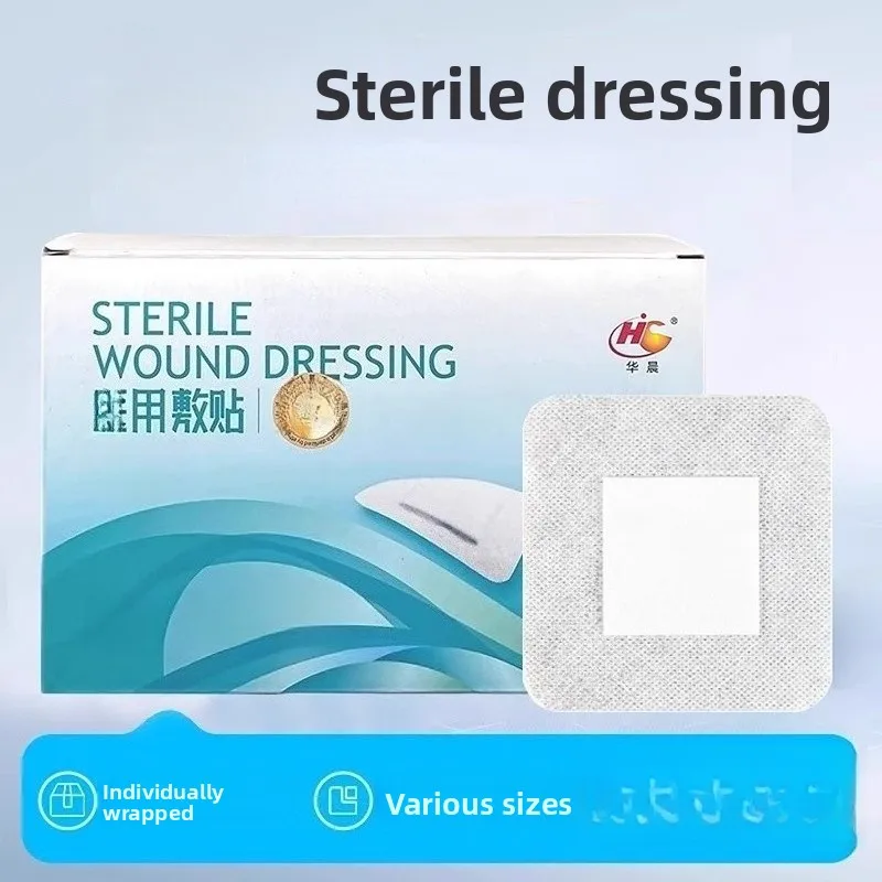 Стерильная большая перевязка для ран, дышащая нетканая ткань с самоклеящейся каймой, разные размеры
Стерильная большая перевязка для ран, дышащая нетканая ткань с самоклеящейся каймой, разные размеры