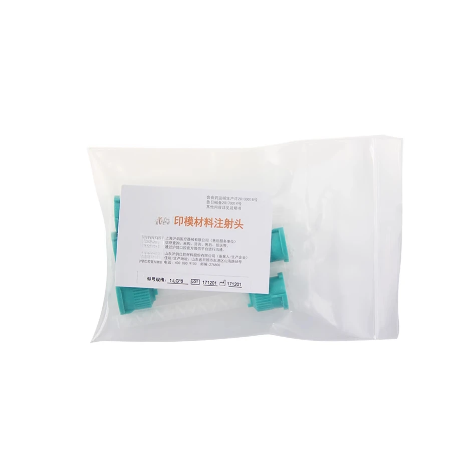 Bite silicone rubber mixed head impression material injection head gun for heavy body Dental Lab Mechanic Aquipment Consumables
Bite silicone rubber mixed head impression material injection head gun for heavy body Dental Lab Mechanic Aquipment Consumables