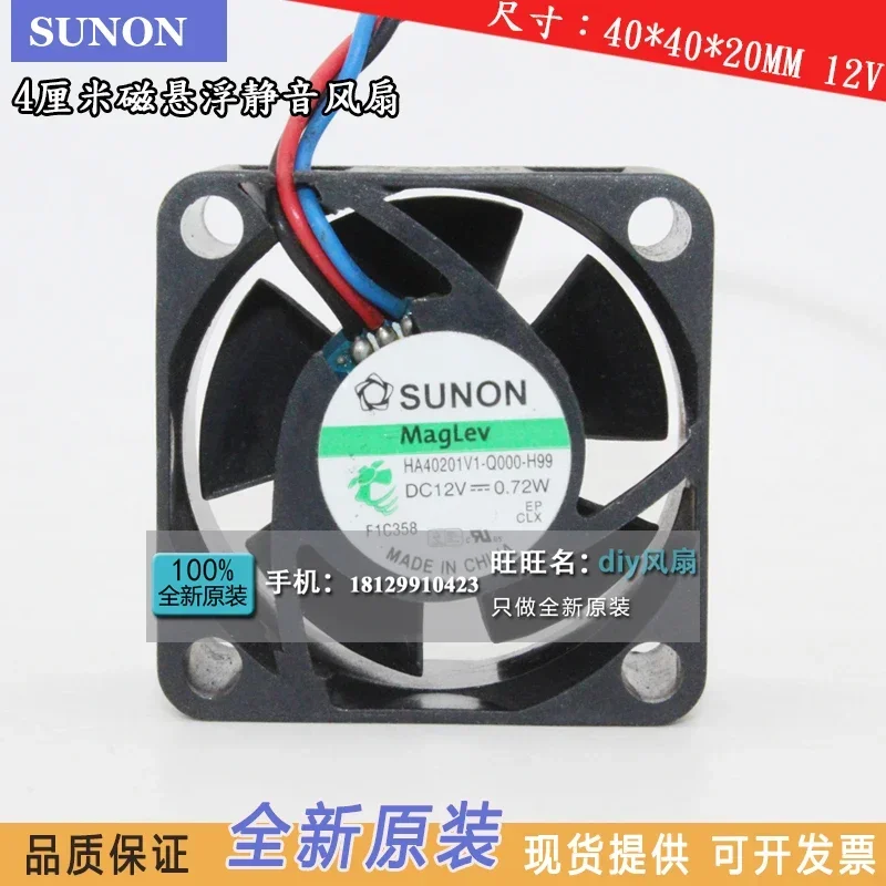 SUNON HA40201V1-Q000-H99 Вентилятор охлаждения сервера постоянного тока 12 В 0,72 Вт 40x40x20 мм
SUNON HA40201V1-Q000-H99 Вентилятор охлаждения сервера постоянного тока 12 В 0,72 Вт 40x40x20 мм