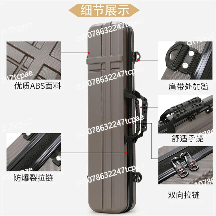 70/80/90/1.2/1 Hard Shell Fishing Rod Bag Rod Bag ABS Fishing Bag Fishing Gear Waterproof Sea Rod
70/80/90/1.2/1 Hard Shell Fishing Rod Bag Rod Bag ABS Fishing Bag Fishing Gear Waterproof Sea Rod