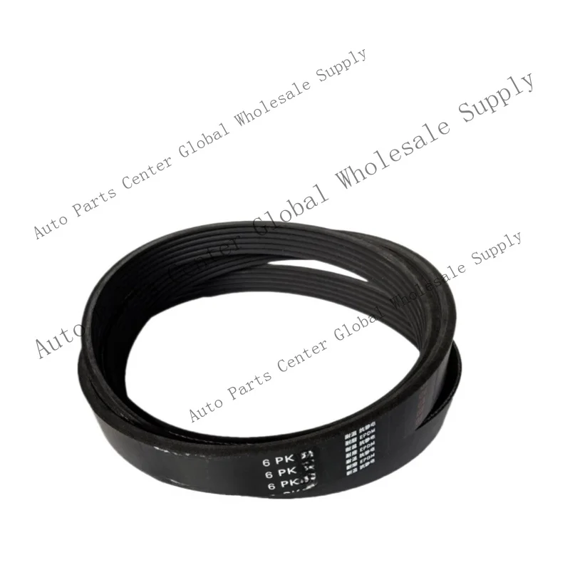 Z+ for 1pcs SANLUX 6PK1370 Automobile Belt Transmission Belt Bus Assembly Belt
Z+ for 1pcs SANLUX 6PK1370 Automobile Belt Transmission Belt Bus Assembly Belt