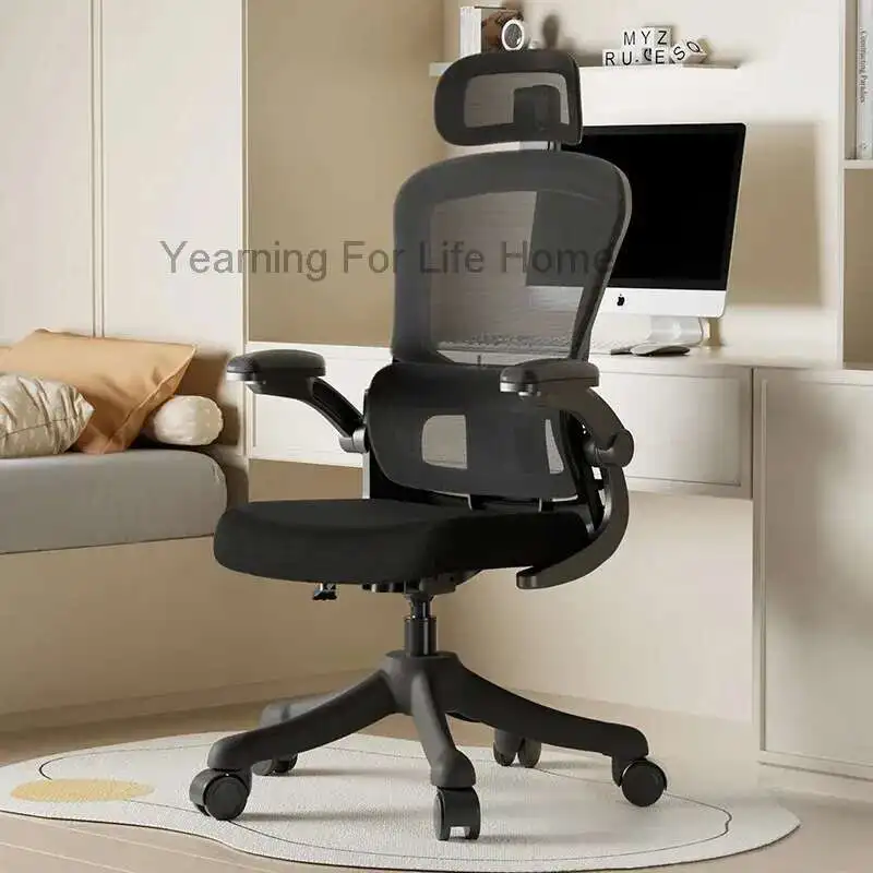 Sedie Gaming Office Ergonomic Cadeira De Maquiagem Sillas Para Comedor Recliner Sofa Armchair Silla Escritiorio Furniture
Sedie Gaming Office Ergonomic Cadeira De Maquiagem Sillas Para Comedor Recliner Sofa Armchair Silla Escritiorio Furniture