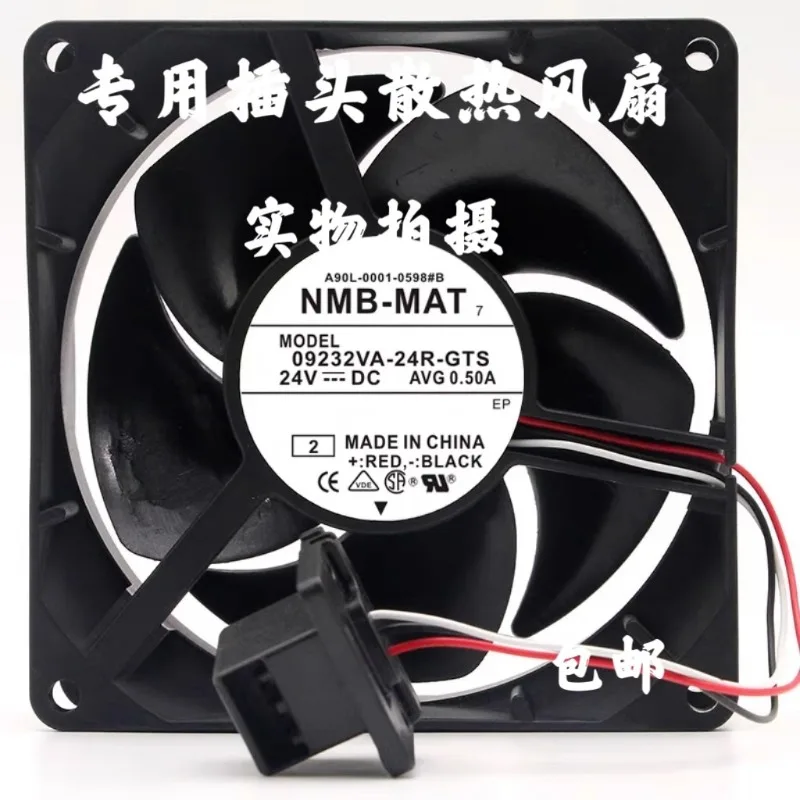 Новый вентилятор охлаждения для A90L-0001-0598 # B 09232VA-24R-GTS Вентилятор охлаждения усилителя Fanuc постоянного тока 24 В 0,50 А
Новый вентилятор охлаждения для A90L-0001-0598 # B 09232VA-24R-GTS Вентилятор охлаждения усилителя Fanuc постоянного тока 24 В 0,50 А