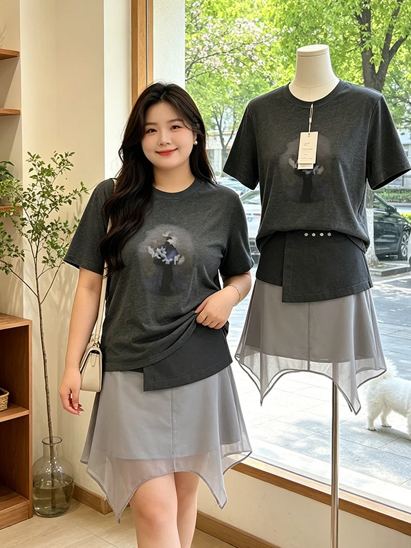 plus Size Grey Printed T-Shirt Asymmetrical Half Skirt Set Women's Summer Slimming Korean Style Two-Piece Fashion Ensemble
plus Size Grey Printed T-Shirt Asymmetrical Half Skirt Set Women's Summer Slimming Korean Style Two-Piece Fashion Ensemble
