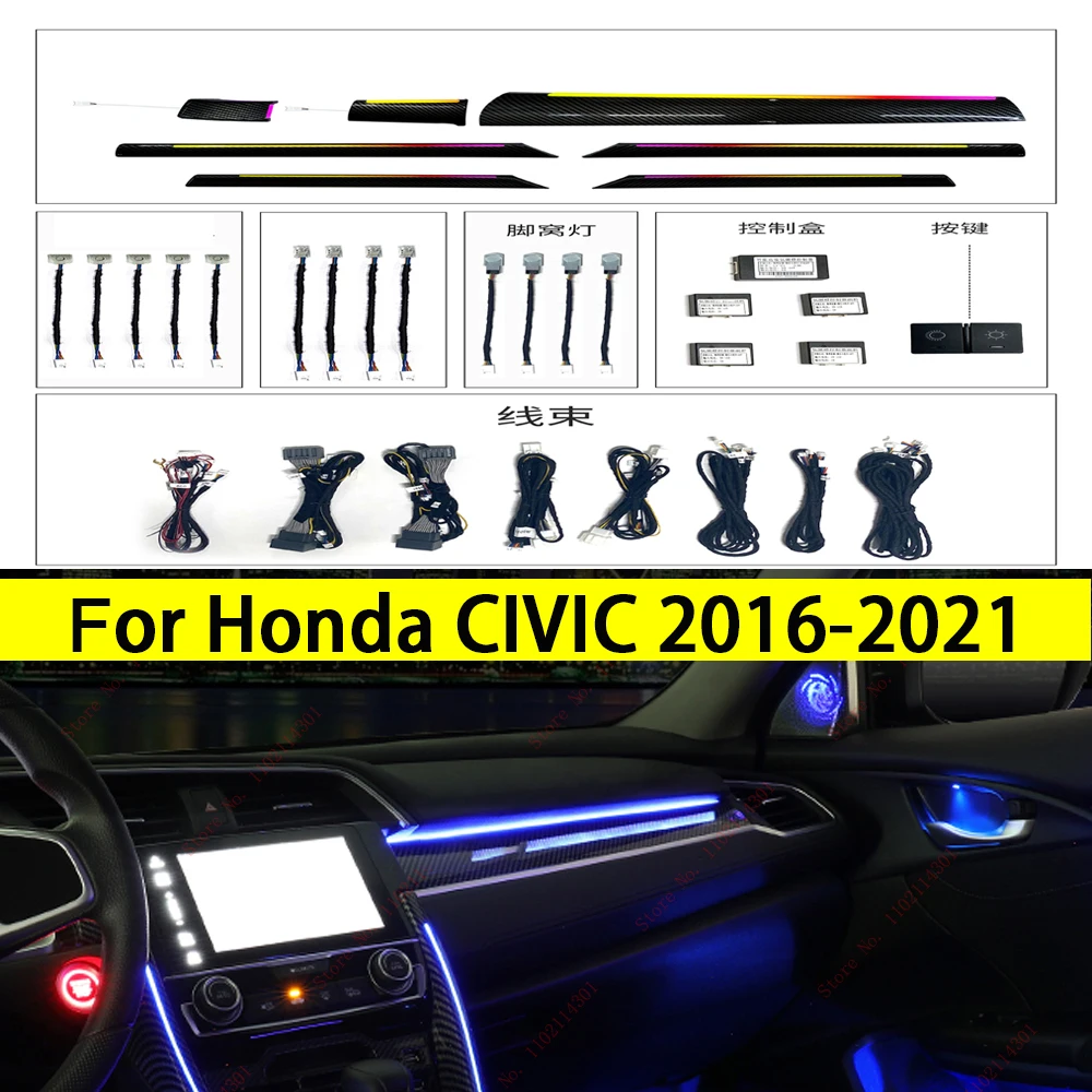 Для Honda civic 10th 2016-2021 окружающий свет Специальные модели внутреннего светодиодного освещения для автомобиля Symphony освещение окружающего света автомобильные фонари
Для Honda civic 10th 2016-2021 окружающий свет Специальные модели внутреннего светодиодного освещения для автомобиля Symphony освещение окружающего света автомобильные фонари
