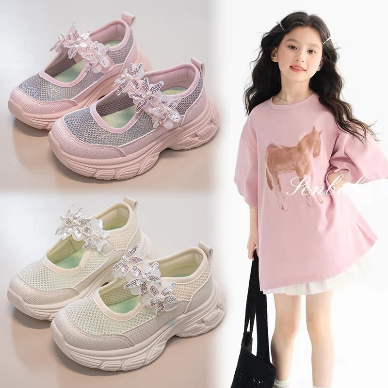 Girls Sparkly Flower Mary Jane Sneakers Breathable Mesh Soft Sole Kids Casual Flats for Party Daily Outdoor Casual Wear
Girls Sparkly Flower Mary Jane Sneakers Breathable Mesh Soft Sole Kids Casual Flats for Party Daily Outdoor Casual Wear