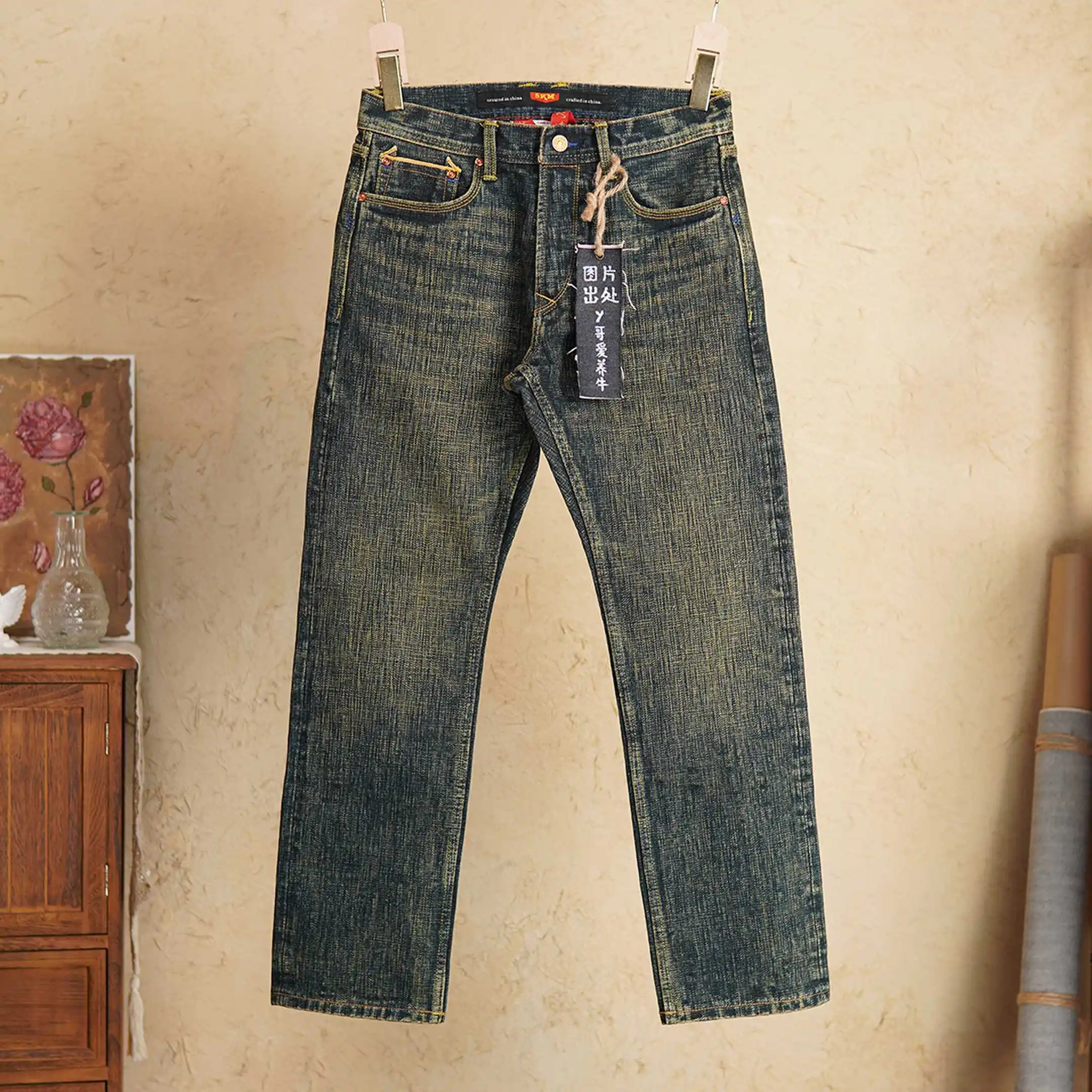 22oz Ounce Red Selvedge Denim Jeans for Men Autumn Winter Thick Heavyweight 100% Cotton Indigo Standard Straight Pants 501 5KM
22oz Ounce Red Selvedge Denim Jeans for Men Autumn Winter Thick Heavyweight 100% Cotton Indigo Standard Straight Pants 501 5KM