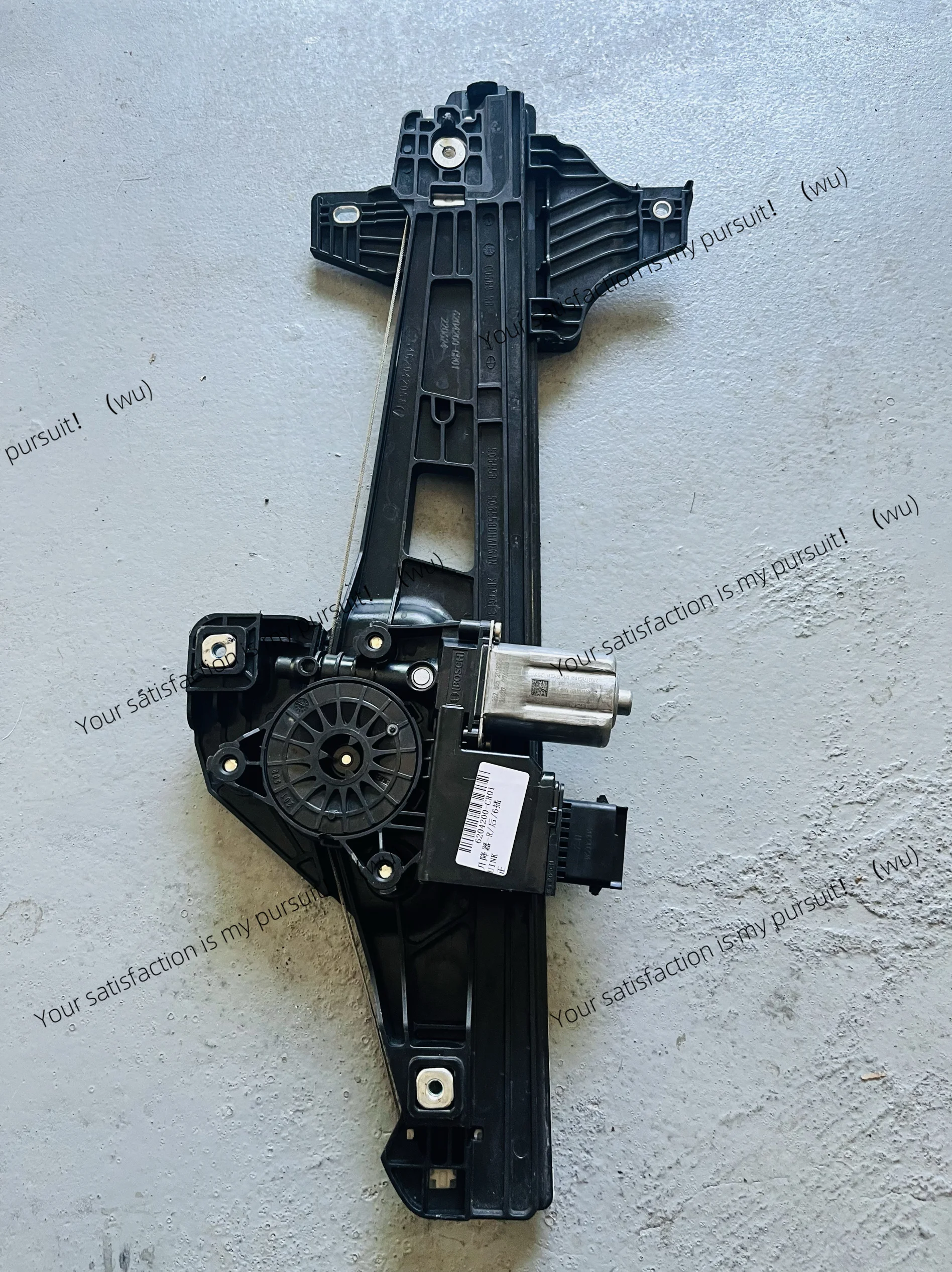 Applicable to Changan UIN-K front and rear door glass lifter electric window roller assembly, high matching bottom with genuine
Applicable to Changan UIN-K front and rear door glass lifter electric window roller assembly, high matching bottom with genuine