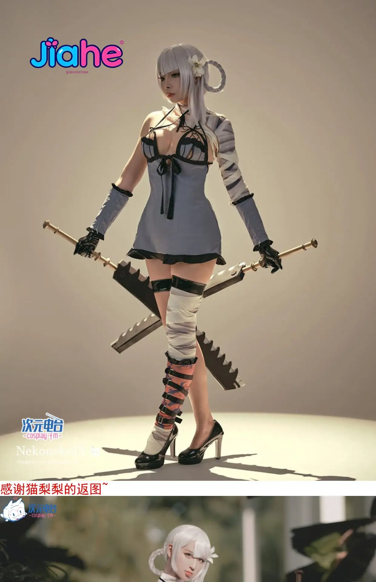 YoRHa No. 2 Type B Kaine Complete form Game Automata Cosplay Costume Grey Sexy jumpsuit Halloween Carnival Women' Uniform
YoRHa No. 2 Type B Kaine Complete form Game Automata Cosplay Costume Grey Sexy jumpsuit Halloween Carnival Women' Uniform