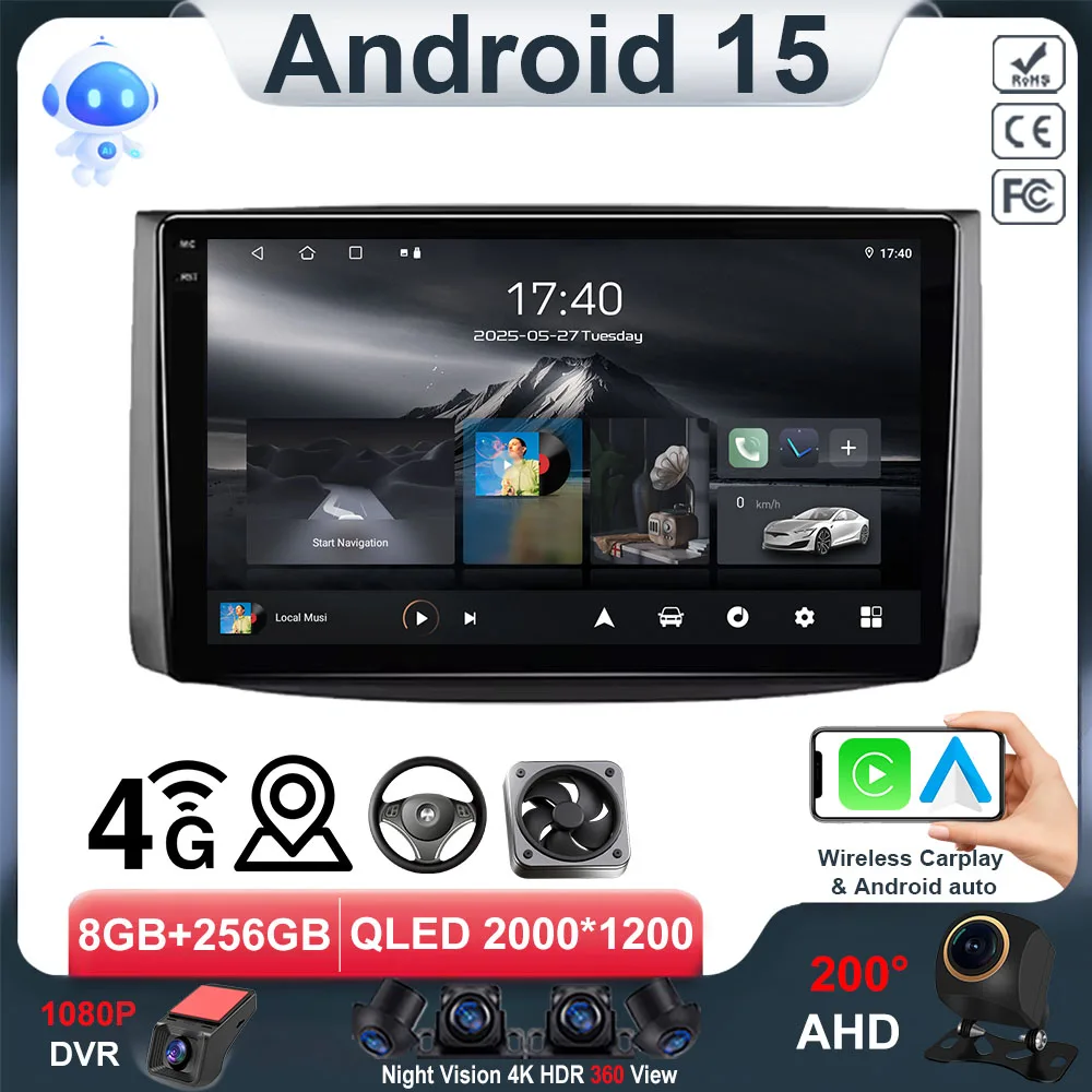 Автомобильный радиоприемник для Chevrolet AveoT250 2006-2012 Nexia 1 2020-2022 Android 15 авто мультимедийный плеер графическая навигация 2DIN DVD
Автомобильный радиоприемник для Chevrolet AveoT250 2006-2012 Nexia 1 2020-2022 Android 15 авто мультимедийный плеер графическая навигация 2DIN DVD