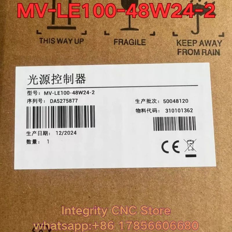 New LD-040N-C2B displacement sensor
New LD-040N-C2B displacement sensor