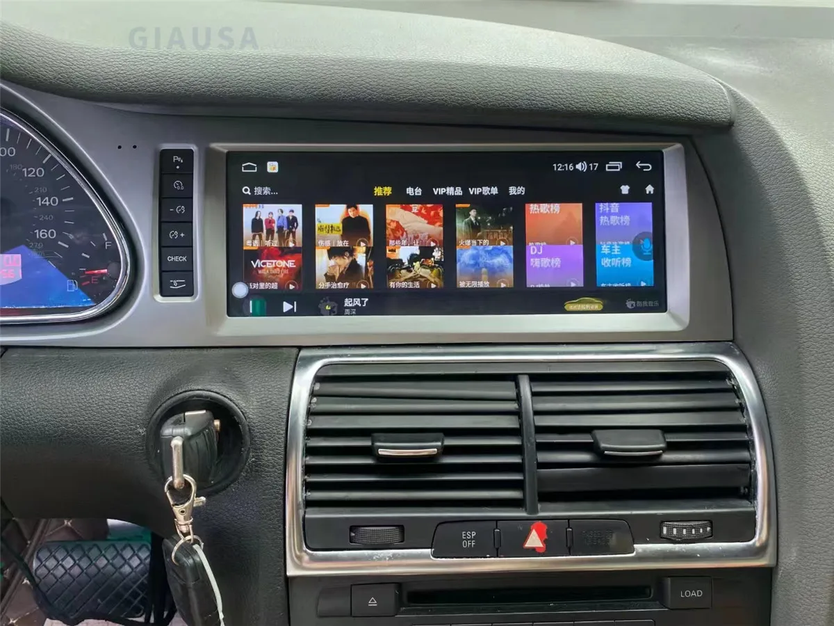 Android 12 8+128GB CarPlay For Audi Q7 4L 2005-2015 MMI 2G 3G GPS Car Multimedia Player Navigation Auto Radio Stereo DSP WIFI
Android 12 8+128GB CarPlay For Audi Q7 4L 2005-2015 MMI 2G 3G GPS Car Multimedia Player Navigation Auto Radio Stereo DSP WIFI