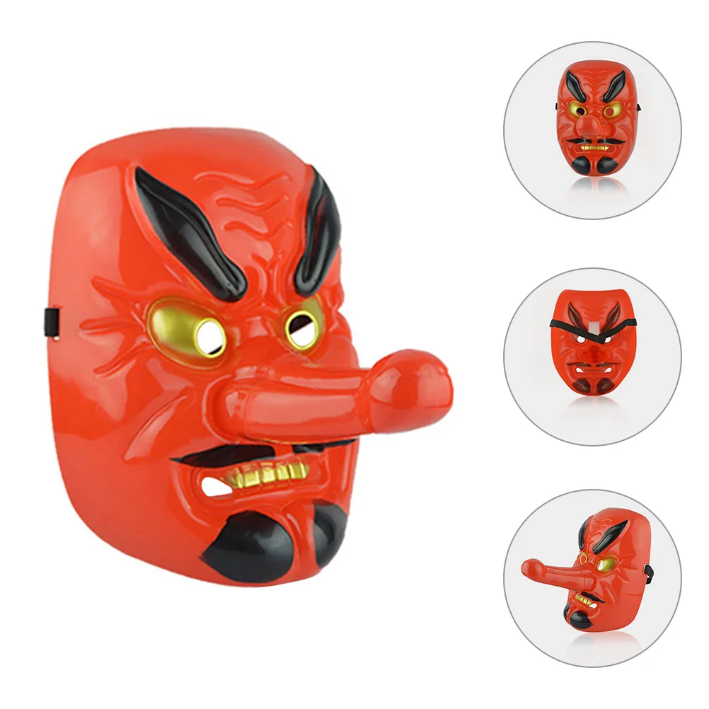Halloween Costumes Japanese Drama Mask Party Supplies With Soil Makeup Cosplay Performance Used
Halloween Costumes Japanese Drama Mask Party Supplies With Soil Makeup Cosplay Performance Used